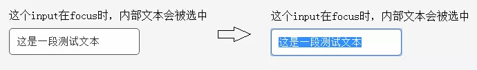 效果图